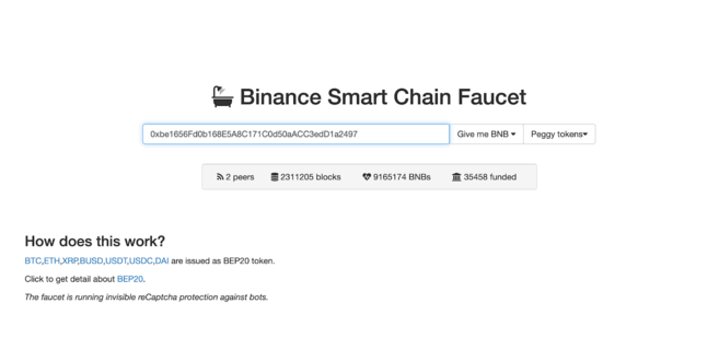 Faucet Binance Smart Chain в MetaMask.